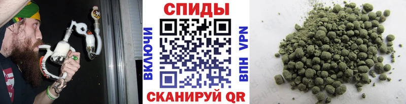 Бутират GHB  Астрахань 