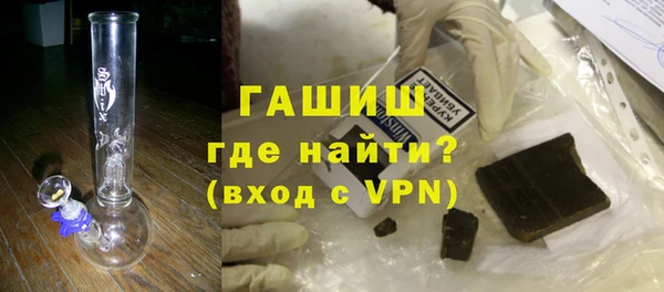 бутират Абаза
