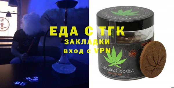 гашиш Абинск