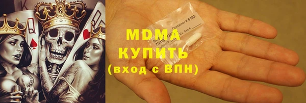 гашиш Абинск