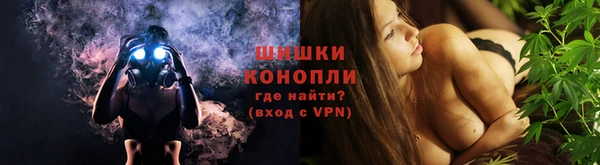 мефедрон VHQ Ростов