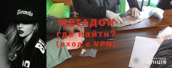 MESCALINE Алзамай