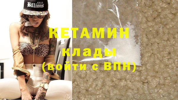 гашиш Абинск