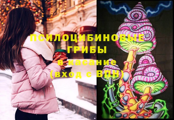 гашиш Абинск