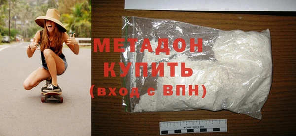 хмурый Рославль