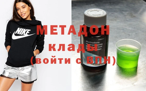 прущая мука Алексин