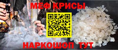 альфа пвп Апрелевка