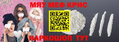 ешки Аргун