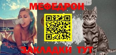 синтетический гашиш Апшеронск