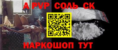 ешки Аргун