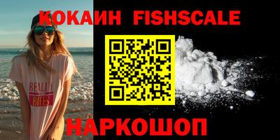 альфа пвп Апрелевка