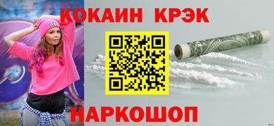 альфа пвп Апрелевка