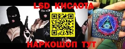 ешки Аргун