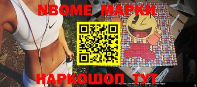 ешки Аргун