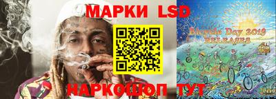 альфа пвп Апрелевка