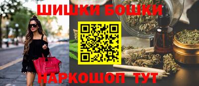 альфа пвп Апрелевка