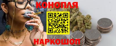 ешки Аргун