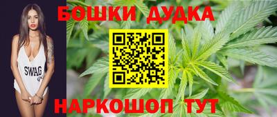 ешки Аргун