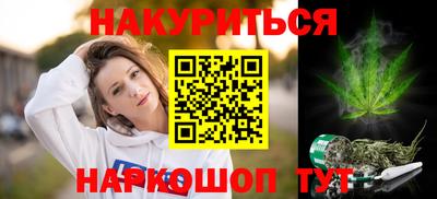 ешки Аргун