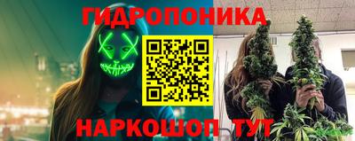 альфа пвп Апрелевка