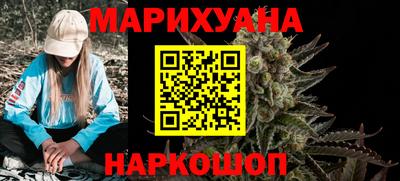 ешки Аргун