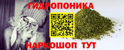 синтетический гашиш Апшеронск