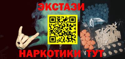 ешки Аргун