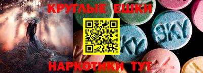 альфа пвп Апрелевка