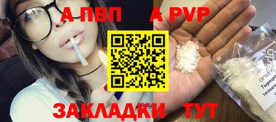 ешки Аргун
