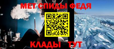 альфа пвп Апрелевка