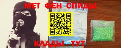 ешки Аргун