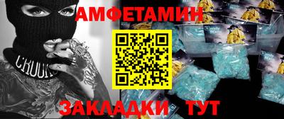 ешки Аргун