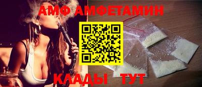 ешки Аргун