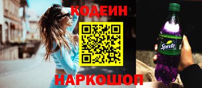 альфа пвп Апрелевка