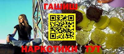 ешки Аргун