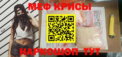 альфа пвп Апрелевка